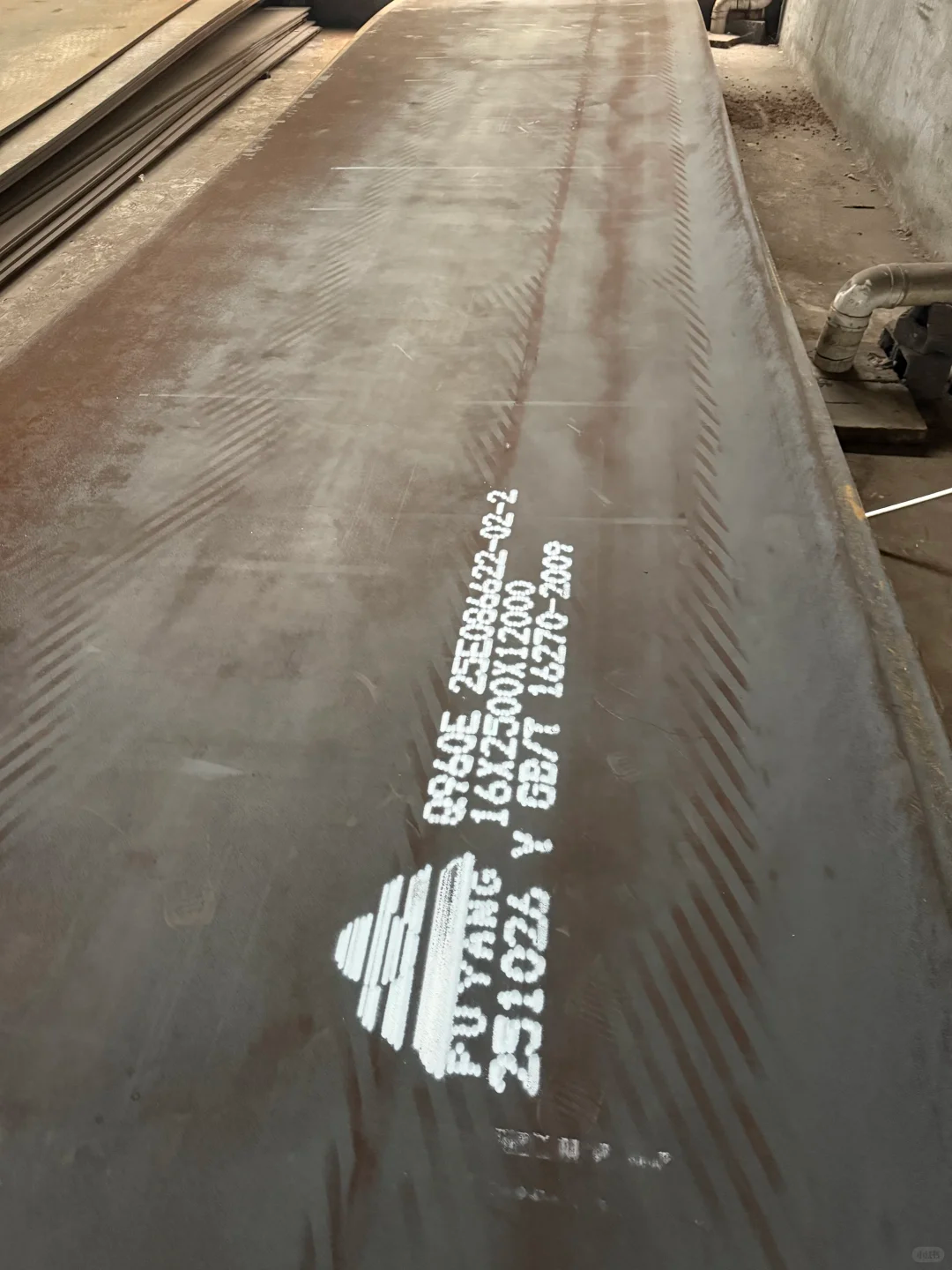 ASTM A131 Grade EH40 Shipbuilding Steel Plate