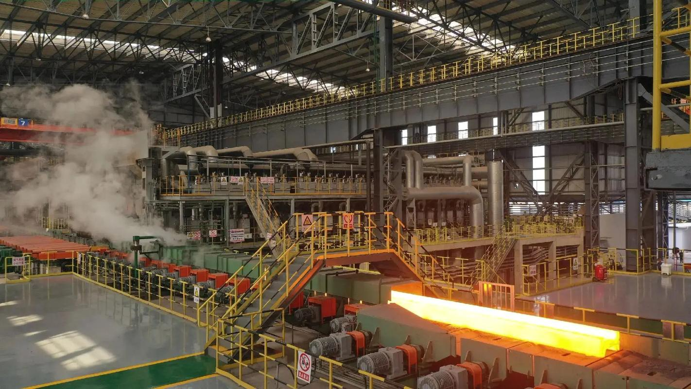 ChengDa Steel